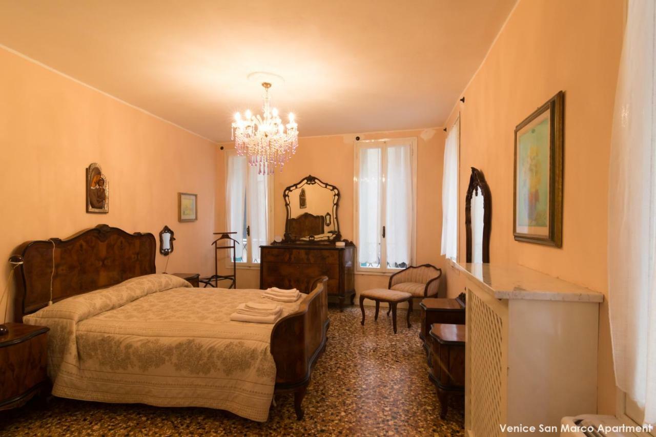 Venice San Marco Apartment Eksteriør bilde