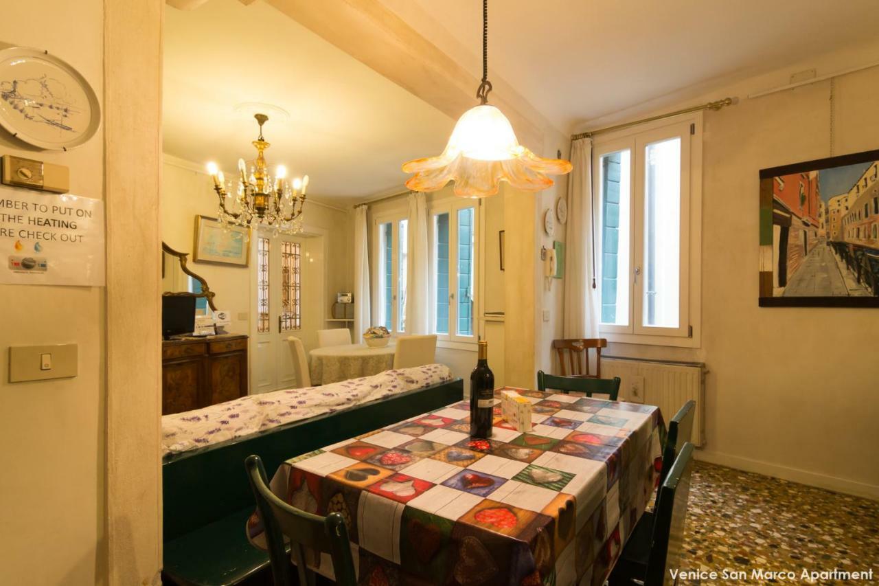 Venice San Marco Apartment Eksteriør bilde
