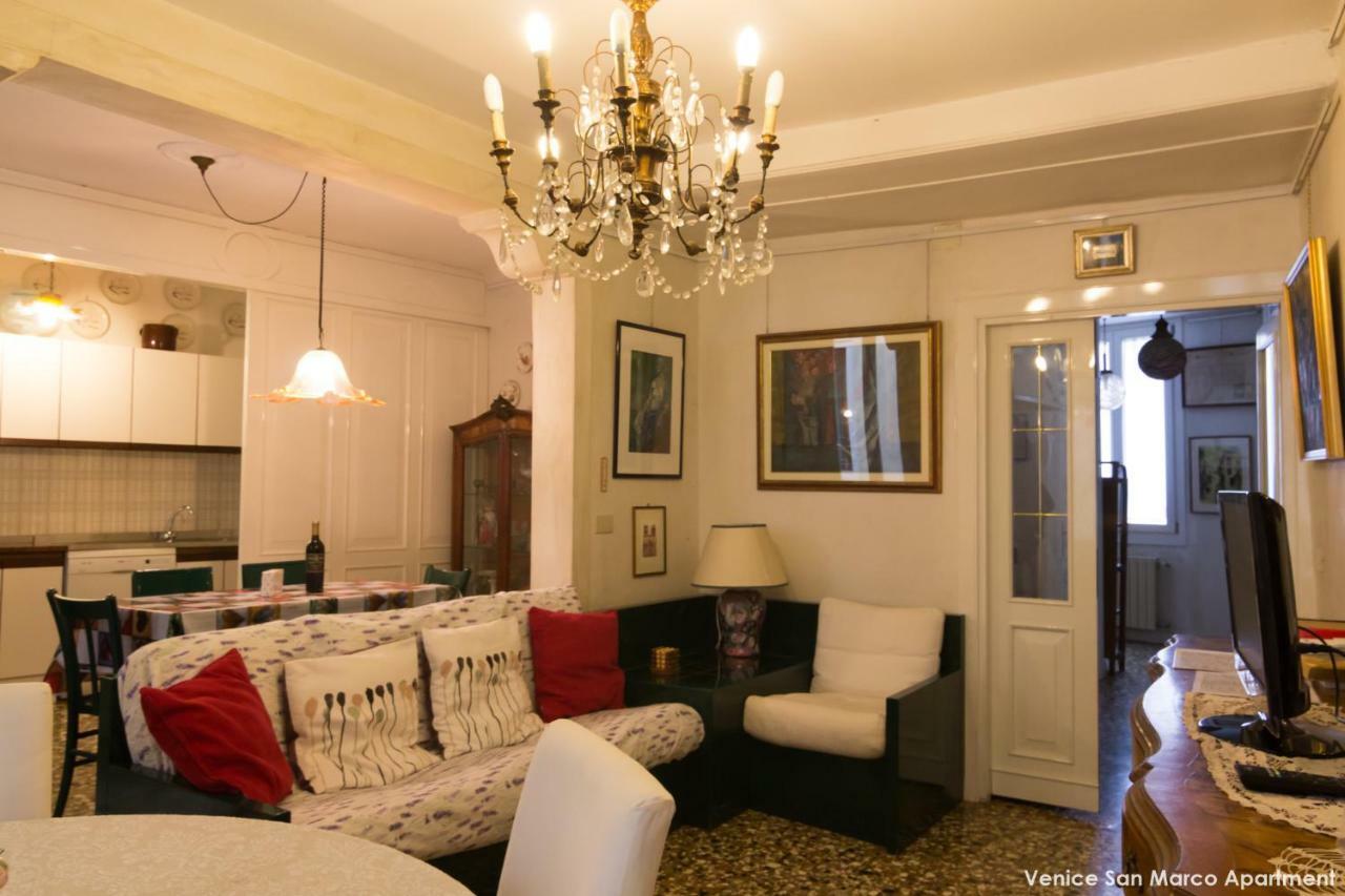 Venice San Marco Apartment Eksteriør bilde