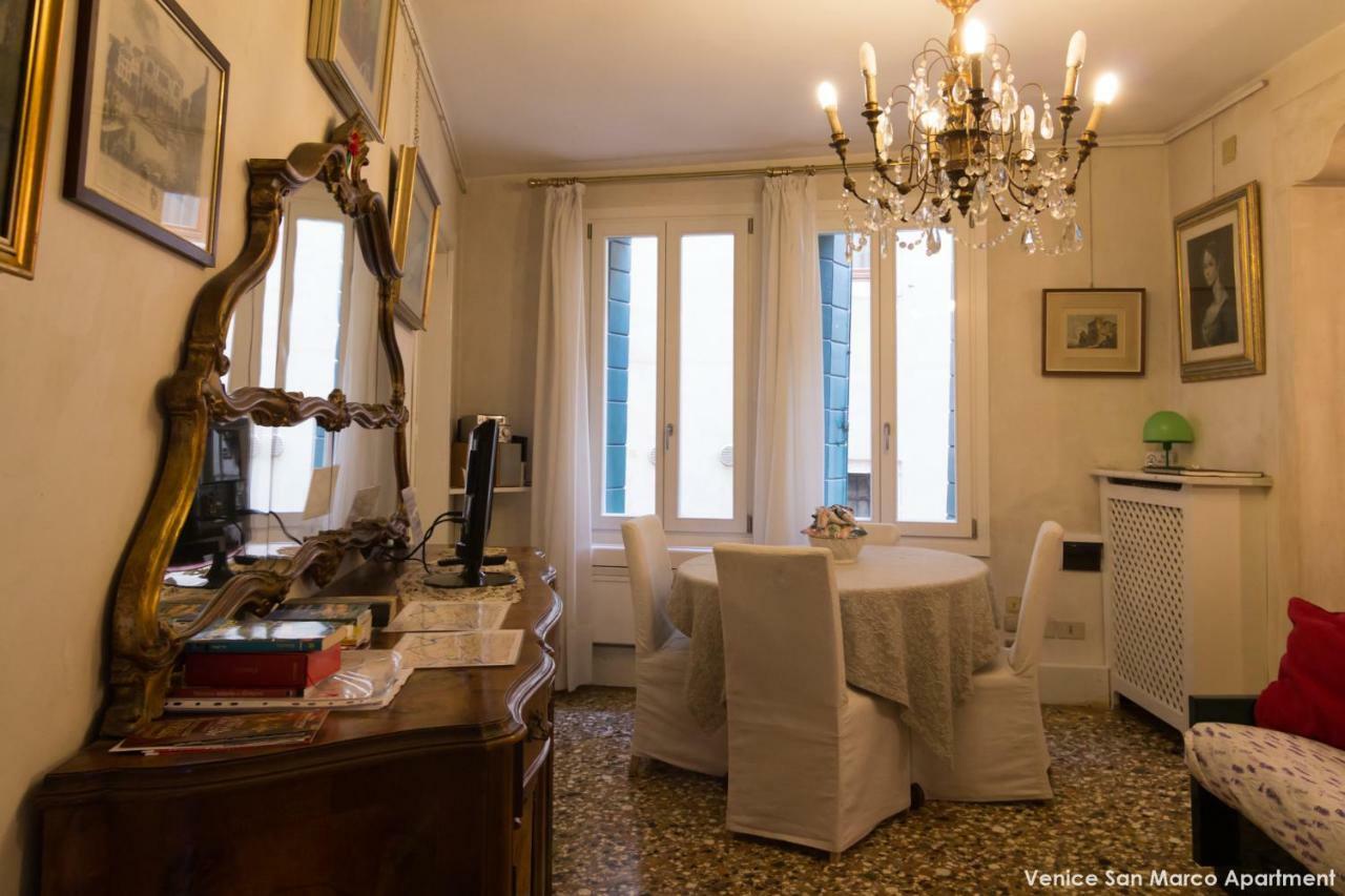 Venice San Marco Apartment Eksteriør bilde