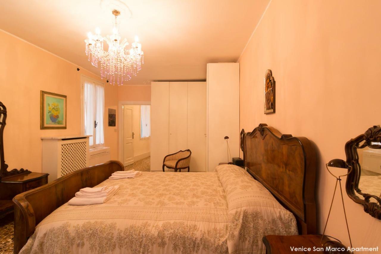 Venice San Marco Apartment Eksteriør bilde