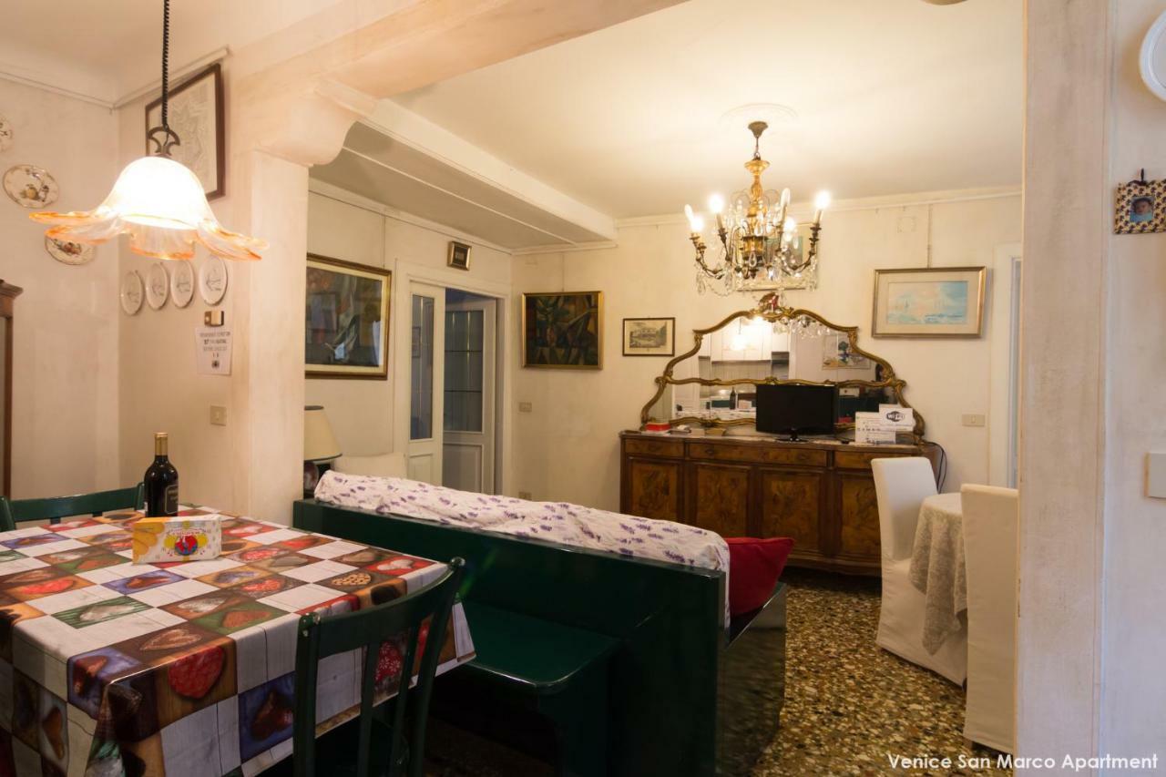 Venice San Marco Apartment Eksteriør bilde