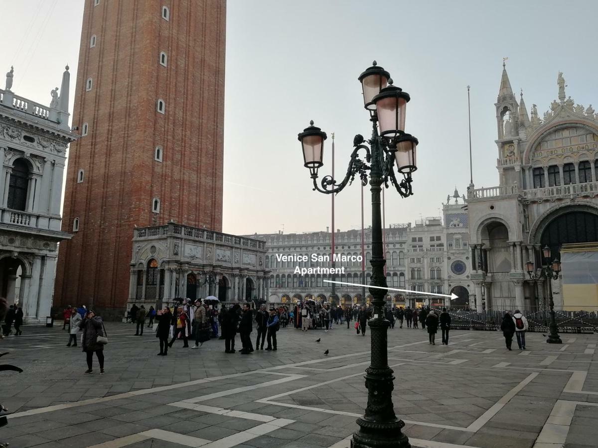 Venice San Marco Apartment Eksteriør bilde